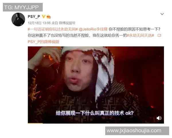 DOTA2灵活性排行榜揭晓EDG荣登第八名展现强大实力与潜力