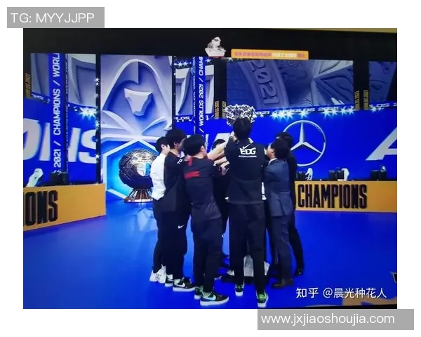 EDG战队在英雄联盟赛季中的节奏争议引发热议与讨论