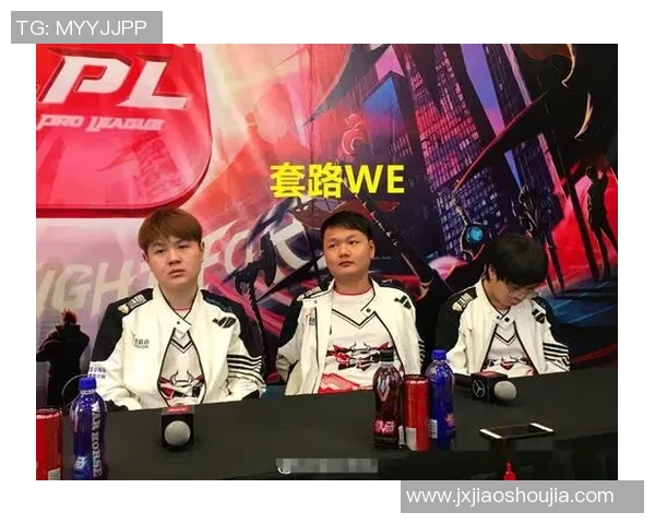 DOTA2精彩解析:深入探讨JDG战队的战术灵活性与应变能力 DOTA2精彩解析:深入探讨JDG战队的战术灵活性与应变能力