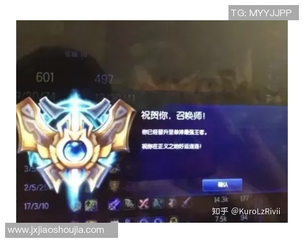 王者荣耀心理素质排行榜揭晓FPX表现出色创下新高纪录