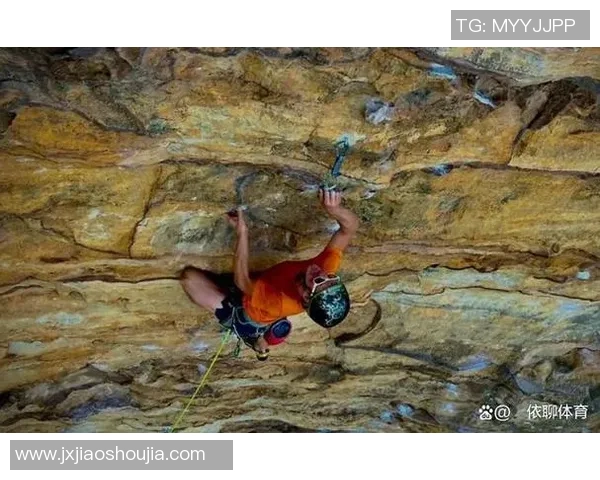 攀岩新手必看：全面实力提升与技巧入门指南助你快速上手